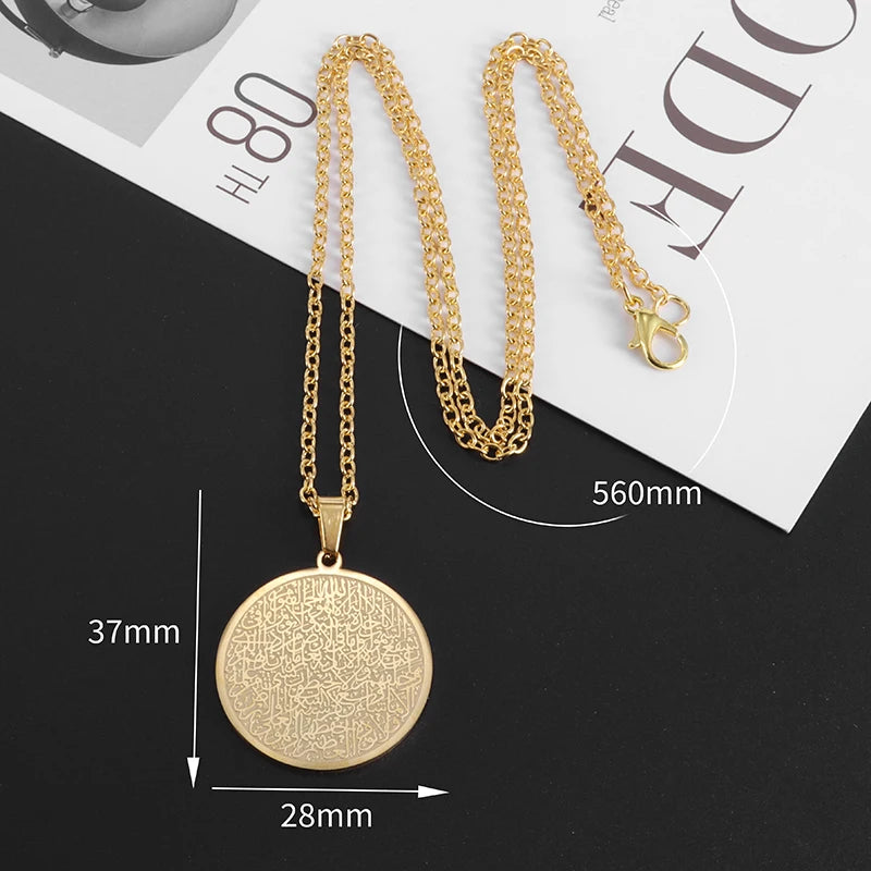 Quran Ayatul Kursi Round Stainless Steel Pendant Arabic God Messenger Necklace for Women Islamic Muslim Allah Amulet Jewelry