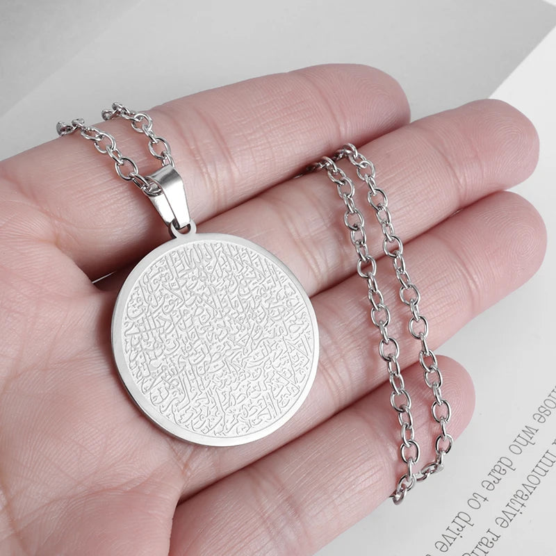 Quran Ayatul Kursi Round Stainless Steel Pendant Arabic God Messenger Necklace for Women Islamic Muslim Allah Amulet Jewelry