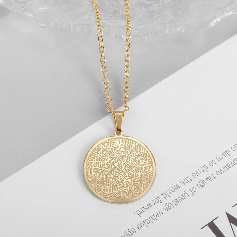 Quran Ayatul Kursi Round Stainless Steel Pendant Arabic God Messenger Necklace for Women Islamic Muslim Allah Amulet Jewelry